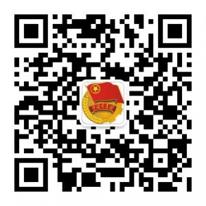 北海共青团-青春畅想北部湾微信公众号