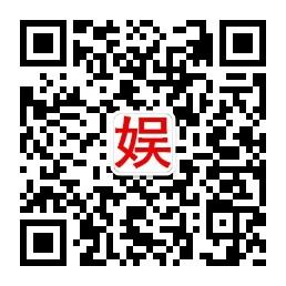 长沙超级娱乐微信公众号