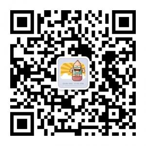 二逼集中营微信公众号
