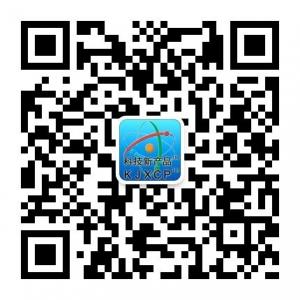 科技新产品微信公众号
