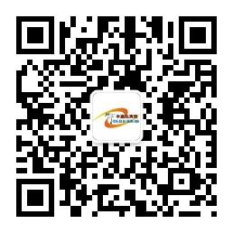 丰嘉达商贸有限公司微信公众号