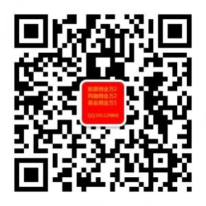 股吧李经理微信公众号