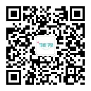 物语珍珠珠宝微信公众号