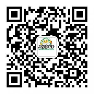 凡留香包子店店微信公众号