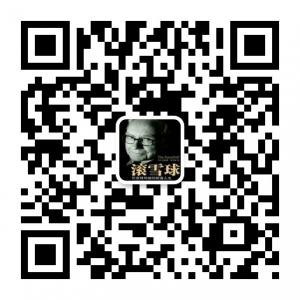 未来财富利复趋势微信公众号