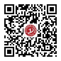 深圳市职业经理人发展研究会微信公众号