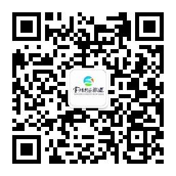 金州新区旅游微信公众号