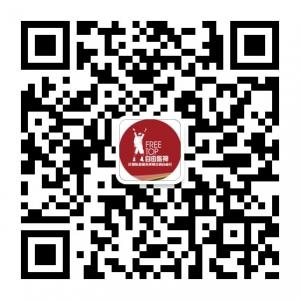 张家界旅游微信公众号