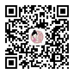 粉嫩公主酒酿蛋总代理微信公众号