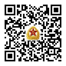 惠州173皮肤健康咨询微信公众号