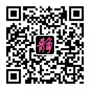 快播电影网微信公众号