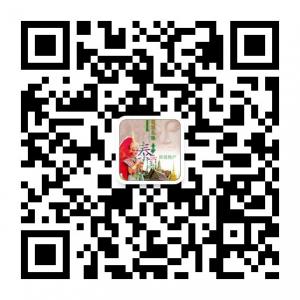 泰国特产原装批发微信公众号