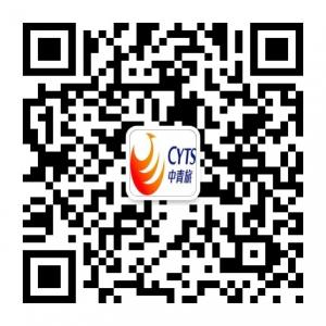 广西中青旅微信公众号