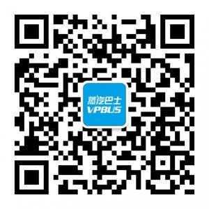 蒸汽巴士电子烟微信公众号