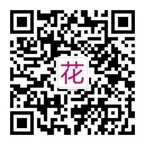 同城鲜花网微信公众号