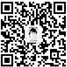 这个视频有点屌微信公众号