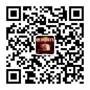 医采俏妃卫生巾总代微信公众号
