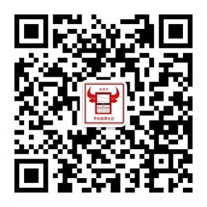 大数据金融选股票微信公众号