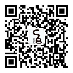思埠面膜旗舰店微信公众号