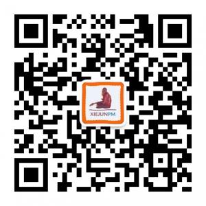 谢俊|互联网产品经理微信公众号