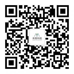 重庆米微科技有限公司微信公众号