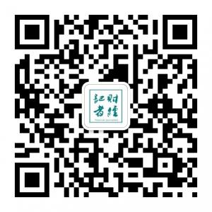 财经记者圈微信公众号