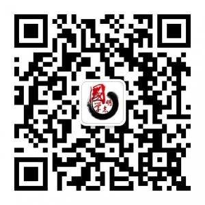 坤润国学汇微信公众号