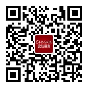 瓷肌微商中心微信公众号