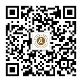 深圳肤康皮肤病专科医院微信公众号