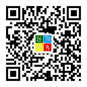 仲药状阳秘方微信公众号