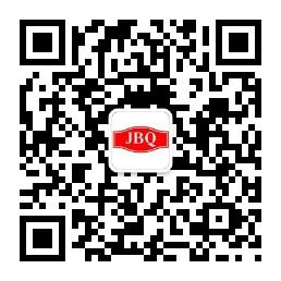 君必强印度神油辽宁区域总代理微信公众号