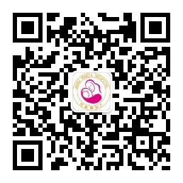 芜湖玛丽娅妇产医院微信公众号