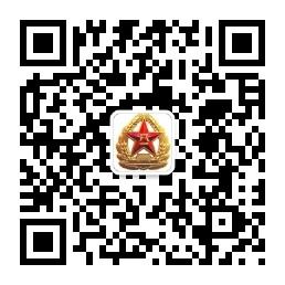 吉林公安男科医院微信公众号