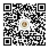 深圳肤康皮肤病医院微信公众号