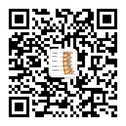颈腰椎康复之家微信公众号