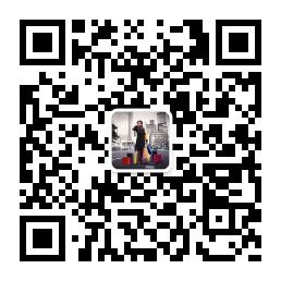 潮流顶端奢侈微信公众号