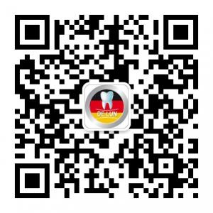 德伦口腔DelunDental微信公众号