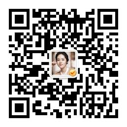 女王很美很精致微信公众号