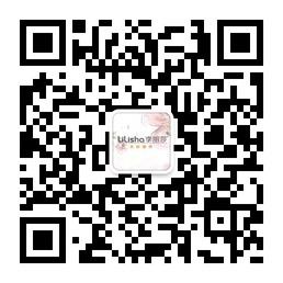 lilisha李丽莎微信公众号