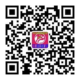 大连三恩翻译公司专业正规微信公众号