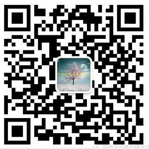 网络流行美文搬运工微信公众号