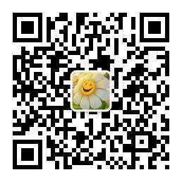 为人处事经典励志语录微信公众号