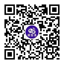 永城微平台微信公众号