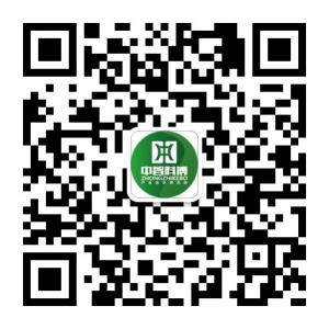 中智科博产业经济发展研究院微信公众号