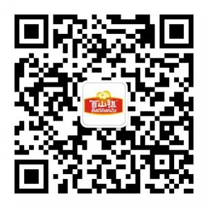 百山祖菇菇社区微信公众号