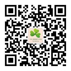 一家人户外拓展培训微信公众号