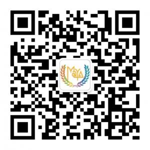 哈尔滨玛雅电脑学校微信公众号