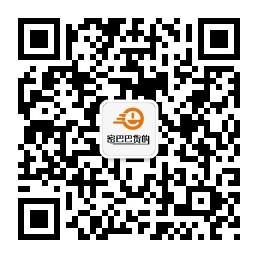密巴巴货的微信公众号