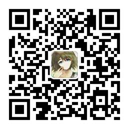 EL PSY CONGROO微信公众号