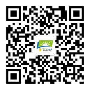 云南海外爱旅游微信公众号